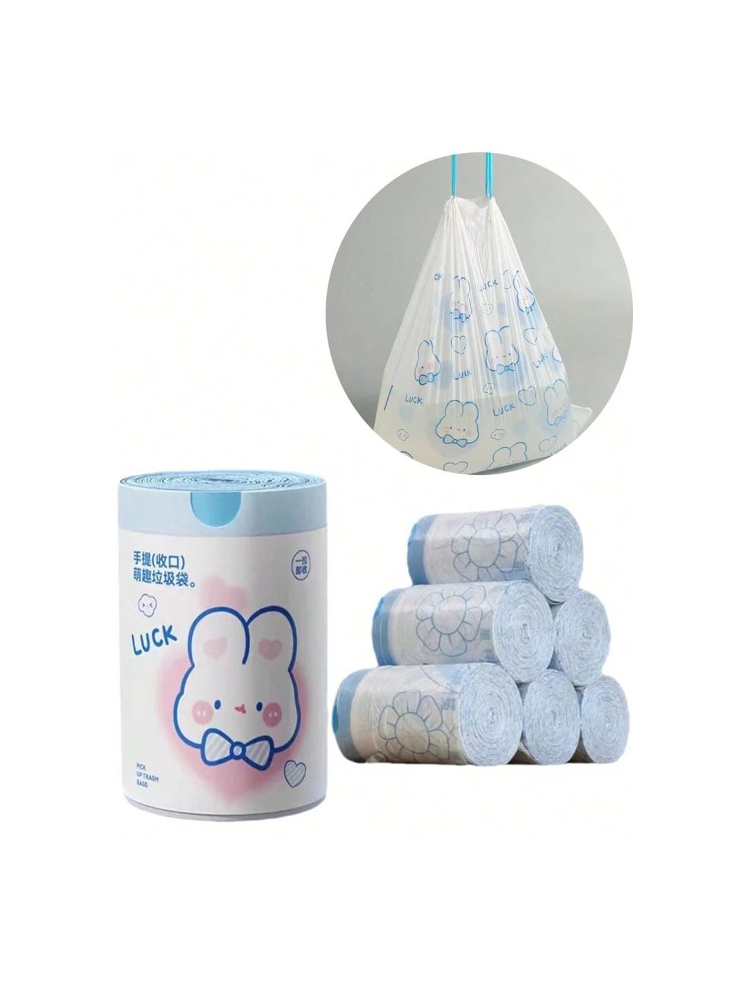Garbage Big Roll